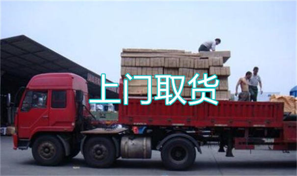 昌都物流运输哪家好,松江到昌都物流专线,上海发到昌都货运公司